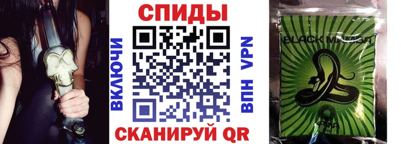 Бутират BDO  где продают наркотики  hydra ONION  Троицк 