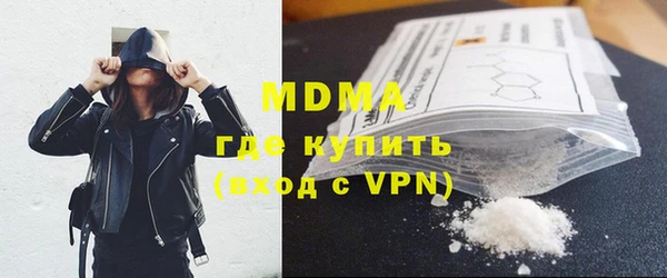 спиды Кулебаки