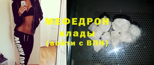 кокаин перу Куйбышев
