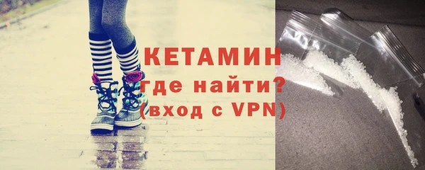 спиды Кулебаки