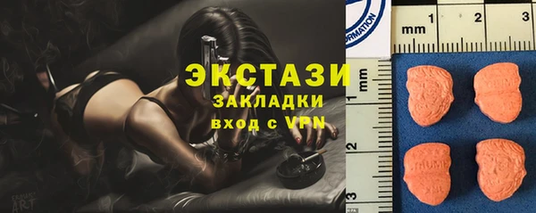 бутик Кукмор