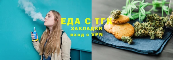 бутик Кукмор