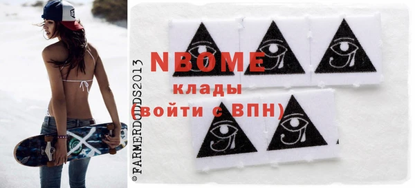 бутик Кукмор