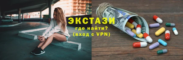 бутик Кукмор