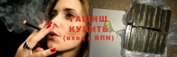 спиды Кулебаки