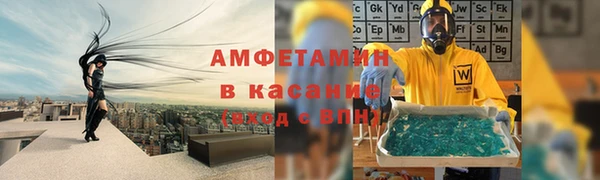 бутик Кукмор