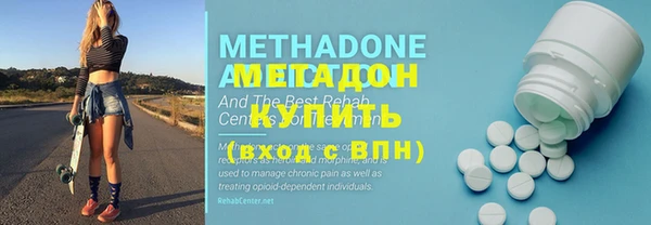 бутик Кукмор