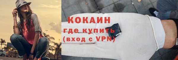 бутик Кукмор