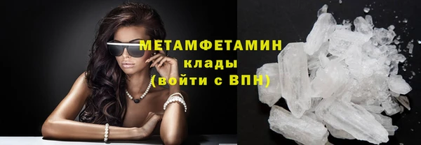 бутик Кукмор