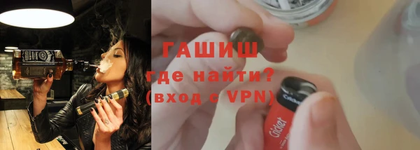 кокаин перу Куйбышев