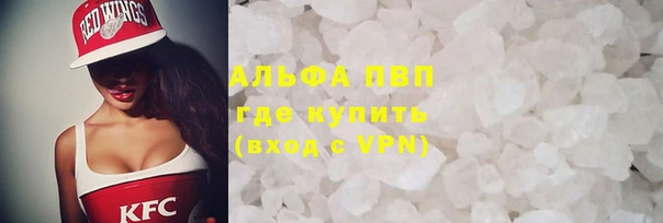 бутик Кукмор