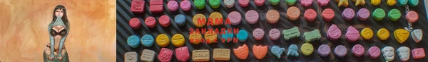 спиды Кулебаки