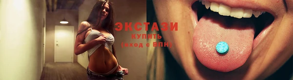 кокаин перу Куйбышев