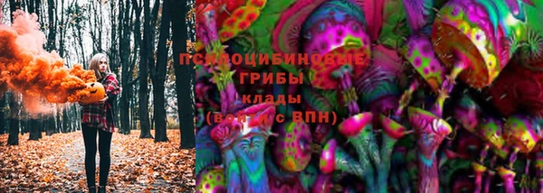 бутик Кукмор
