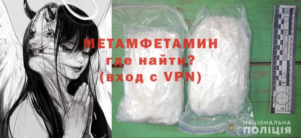 спиды Кулебаки