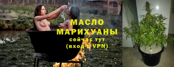 бутик Кукмор