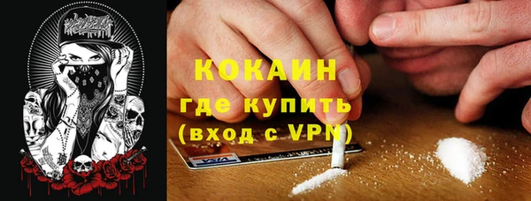 бутик Кукмор