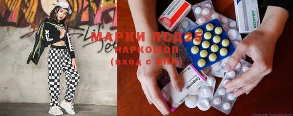 бутик Кукмор