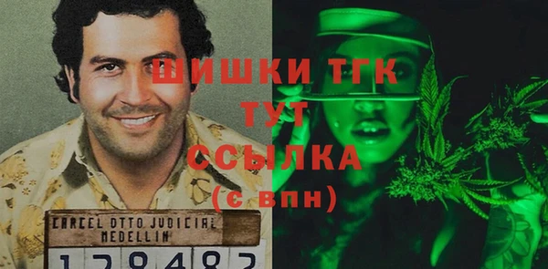 кокаин перу Куйбышев