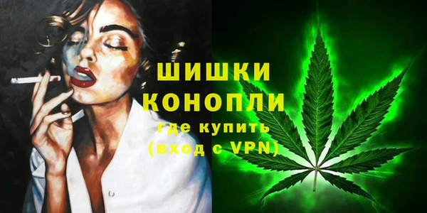 кокаин перу Куйбышев